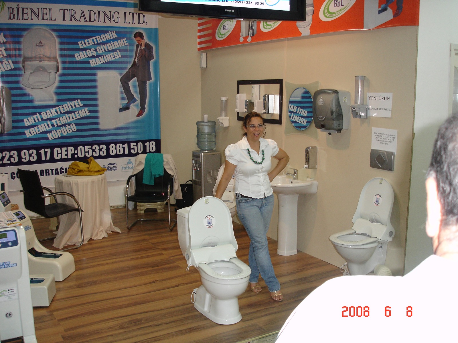 2008 - 2. FUARIMIZ